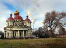 Брянська церква (Органа зала)