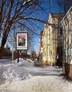 проспект Карла Маркса