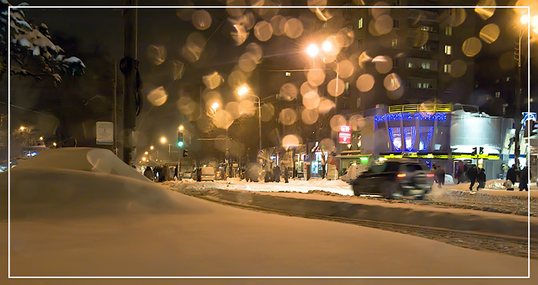 ! ISO 6400,  .  . 