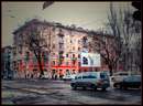 Перехрестя