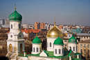 Троїцький собор
