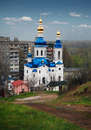 Мандриківка