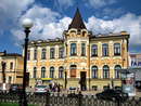Главмоштамт