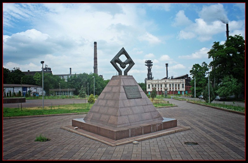  I  