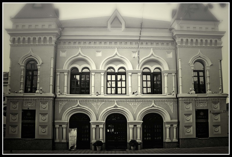 OPERA   