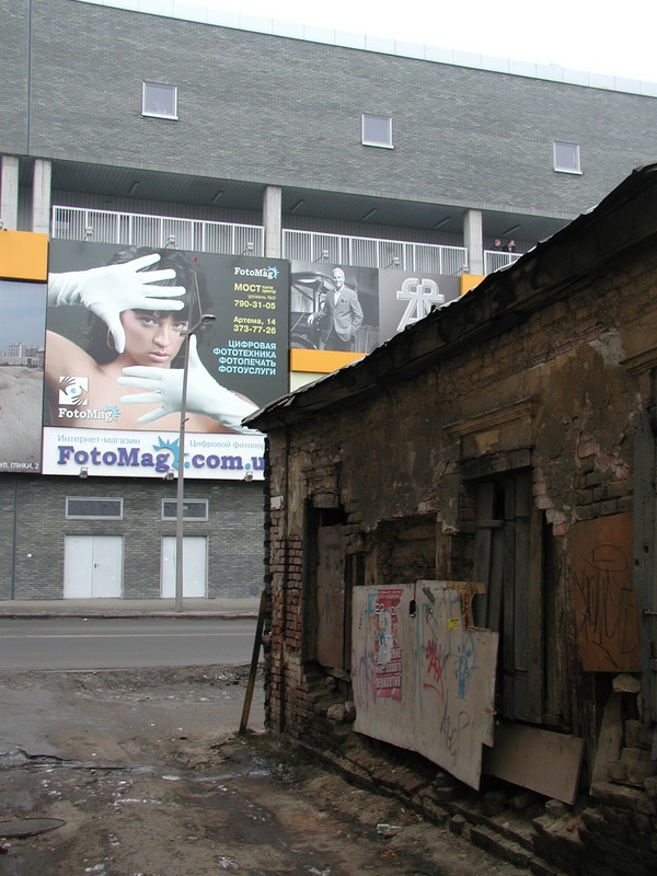 -.  2008    . 