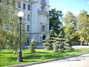 Обласна рада
