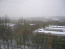 Осень