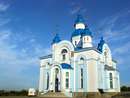 Царичанка