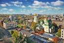 Місто згори
