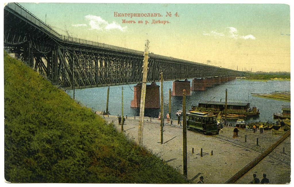 ̳   ,   1909 . 