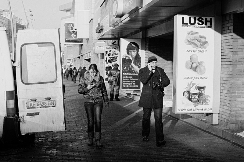 Mobile Generation  