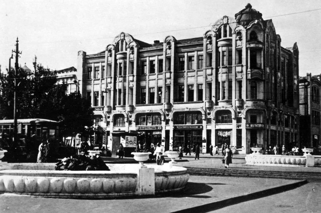    , 1937 .  :  1913 .  : http://gorod.dp.ua/history/article_ru.php?article=1281
    )   65, 