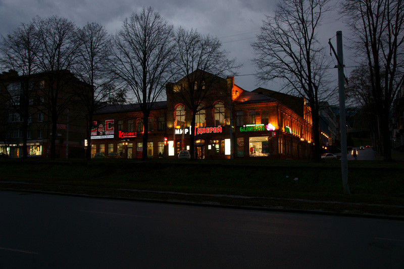 Golden Palace  