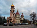 Органна зала