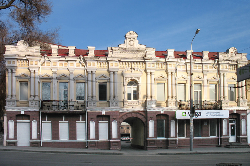 Ѻ, 10  