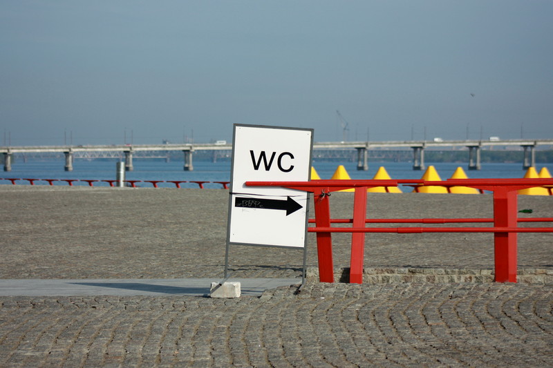 WC  