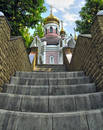 Церква