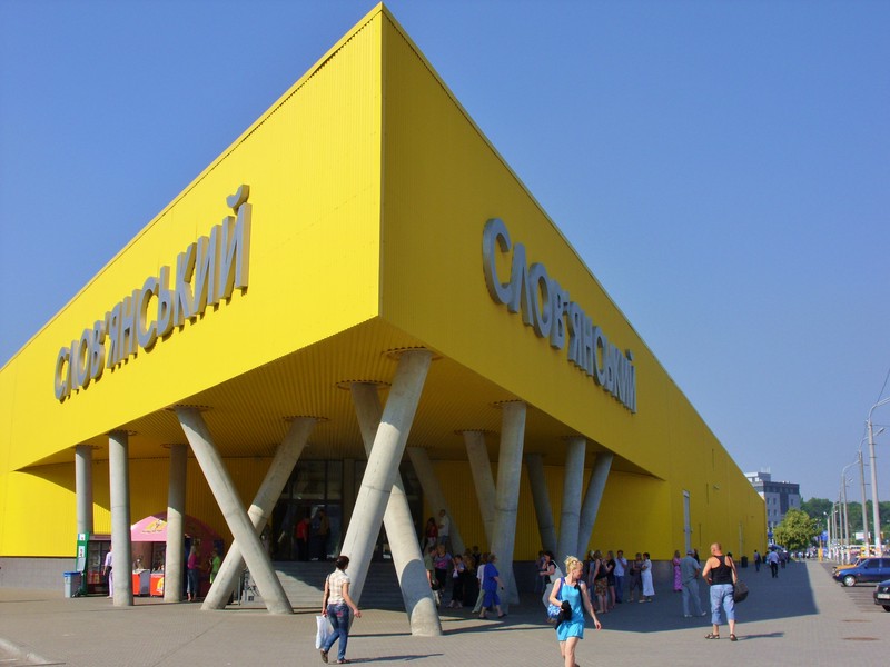 '  