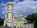 Троїцький собор