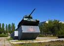 Дніпродзержинськ