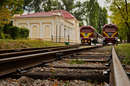 До весны