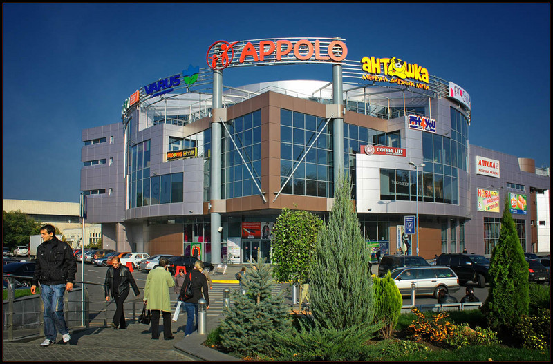 APPOLO  