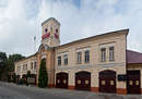 Пожарна частина