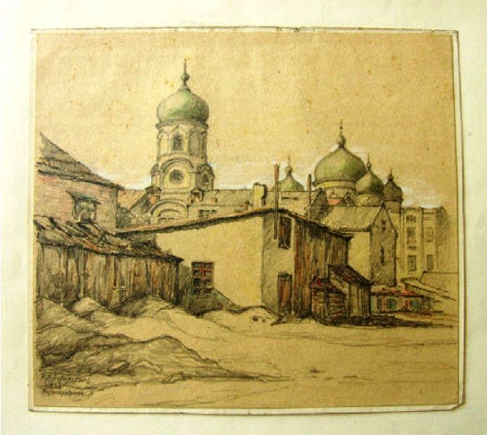         http://www.ebay.de.  : Dnjepropetrowsk 1.3. 1942 nannte Gerhard Buckendahl dieses in Mischtechnik von Bleistift und Farbstift entstandene Bild, welches während des zweiten Weltkrieges 