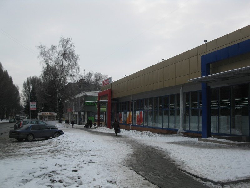 .  2012  