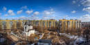 Комунар