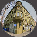На розі