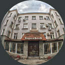 Карамболъ