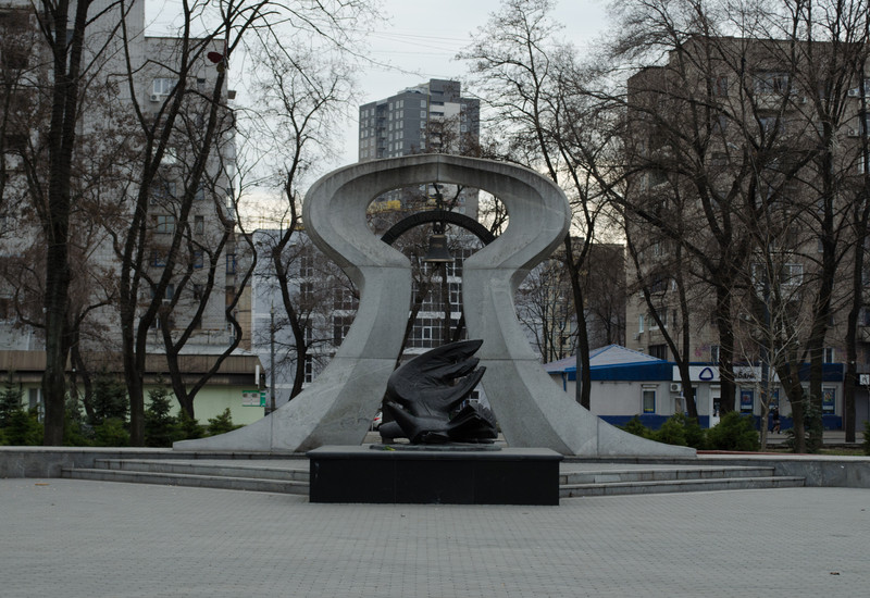 Monument in memory of Chernobyl catastrophe
  