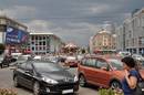 ЦЕНТР