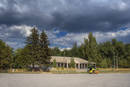 Парк Ленина