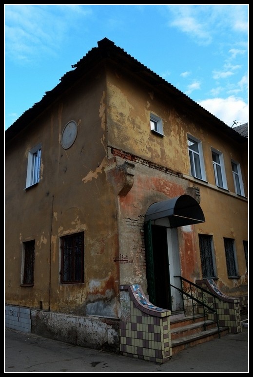 ó  