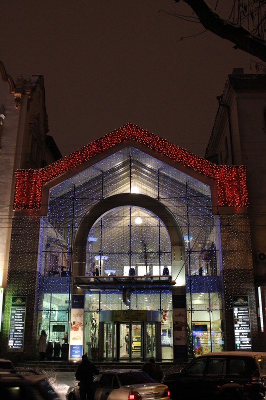  GRAND PLAZA  