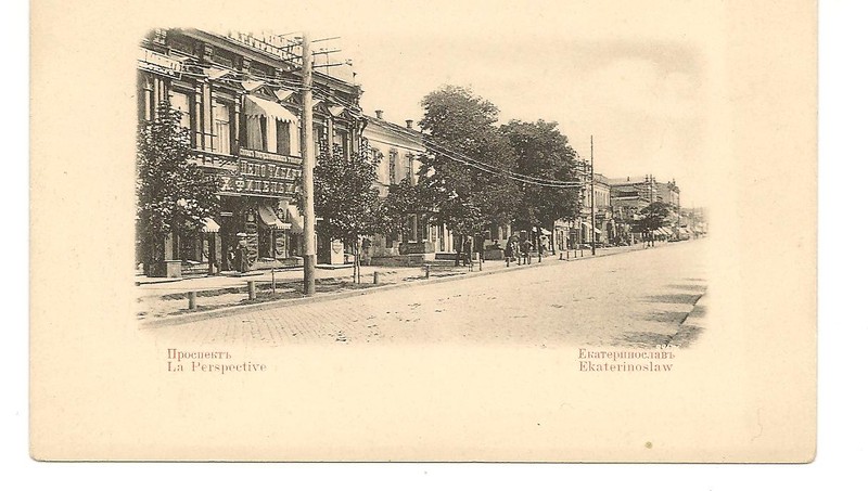   .     1897-1900.          .  ().      . 