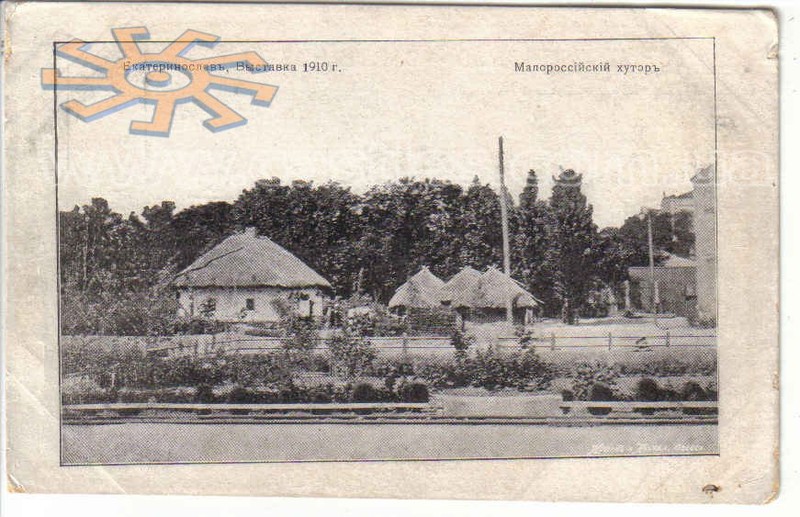  .  1910  