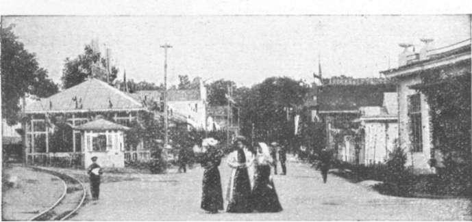 ˳   ̳     -        .  1910 .
   
