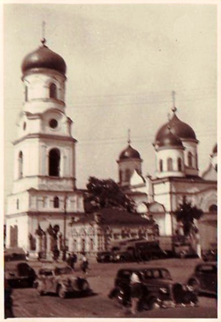  
   1941-1943 .
    http://poiskdnepr.com 