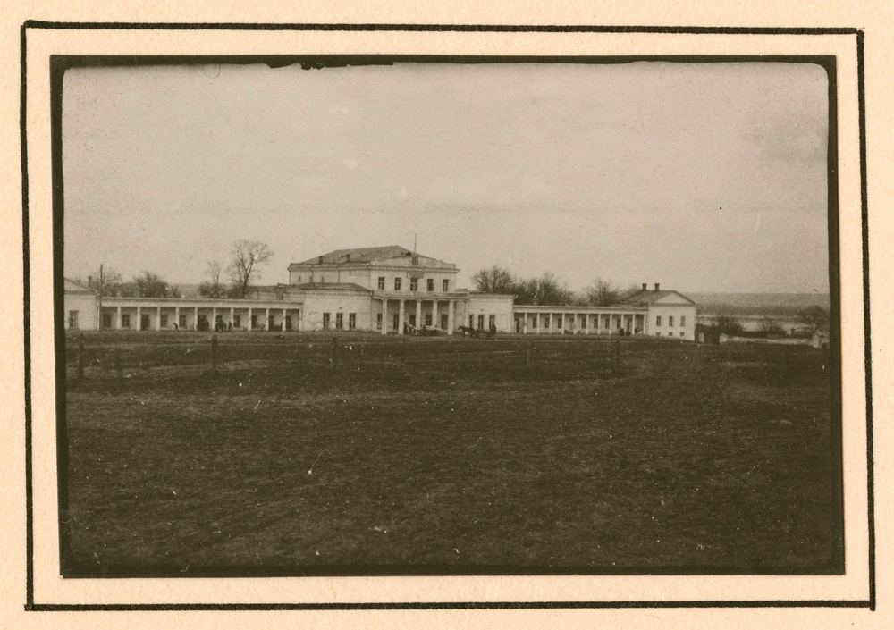   , 1918  http://digitalcollections.smu.edu/cdm/search/collection/eaa/searchterm/Dnipropetrovs/order/upload  . 
