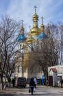 В Одинківці