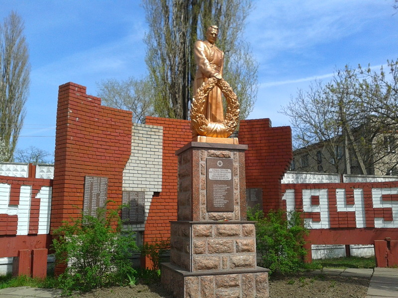 '  