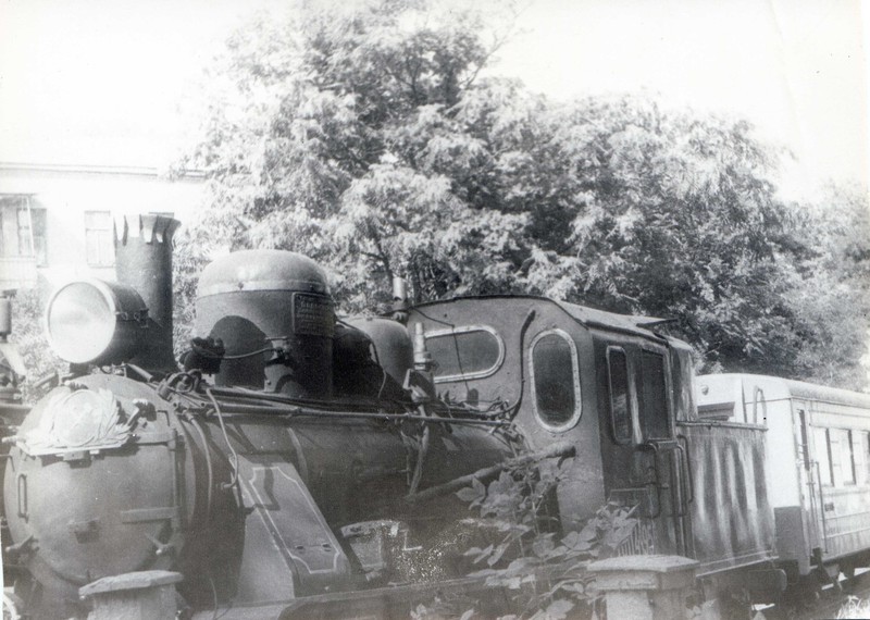  4-95,   