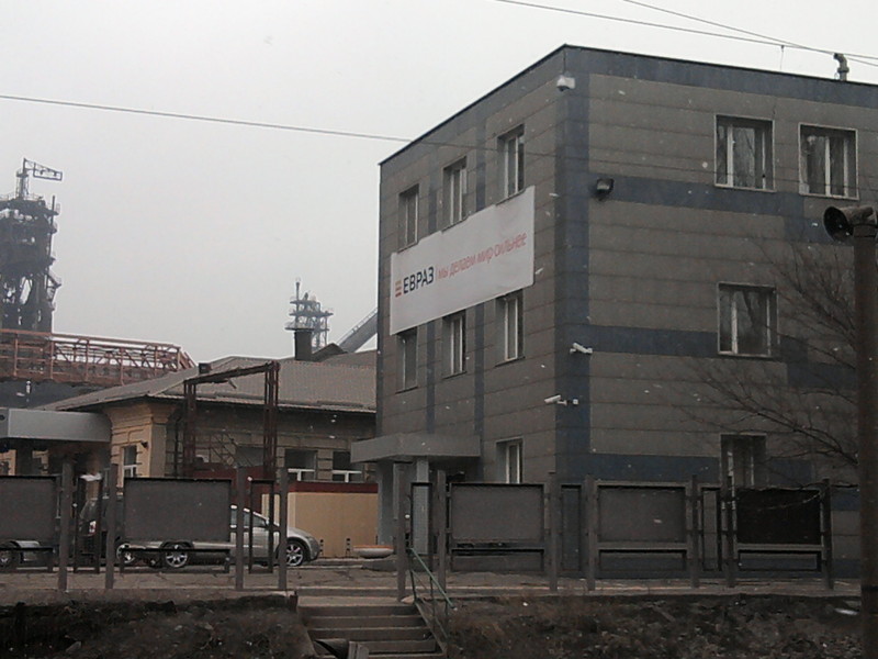  EVRAZ  