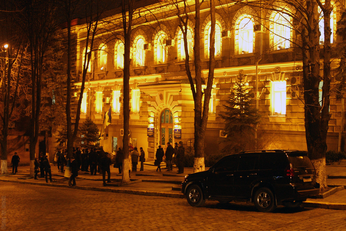 prosecutor's office  