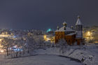 Зима