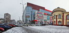 Біля Озерки